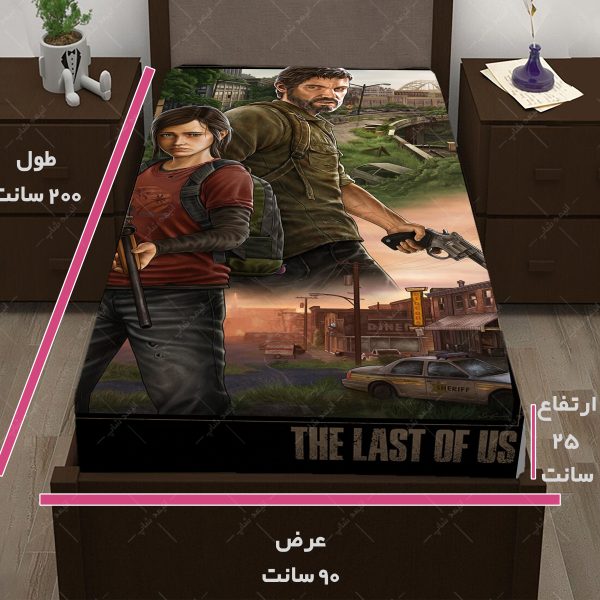 روتختی طرح بازی The last of us کد022