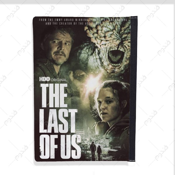 کلاسور طرح بازی the last of us