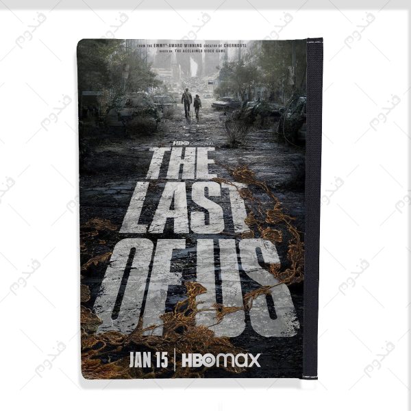 کلاسور طرح بازی the last of us