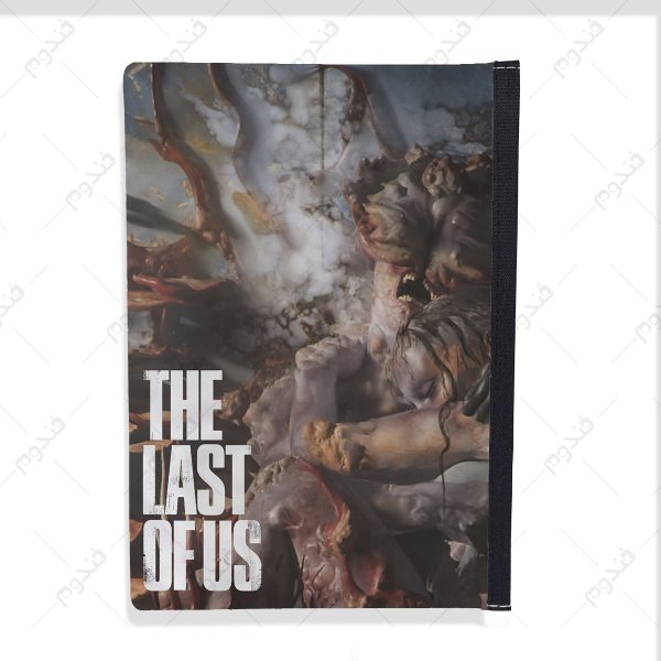 کلاسور طرح بازی the last of us