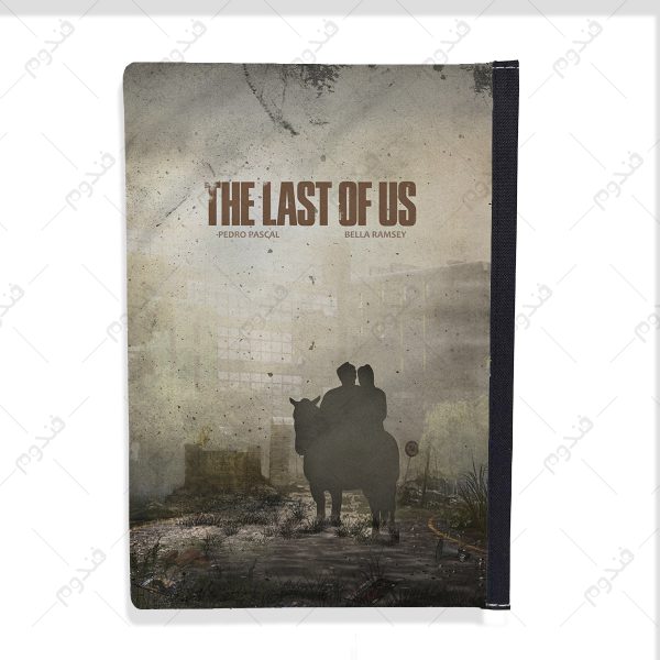 کلاسور طرح بازی the last of us