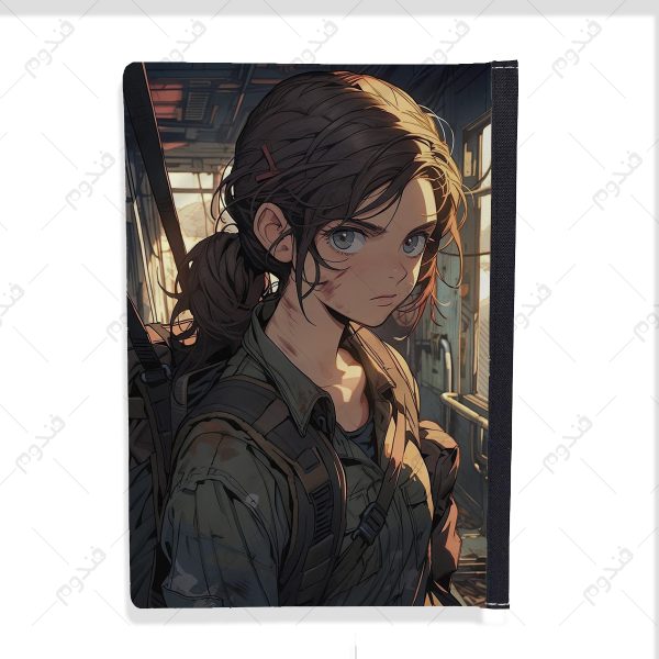 کلاسور طرح بازی the last of us شخصیت اِلی _ Ellie