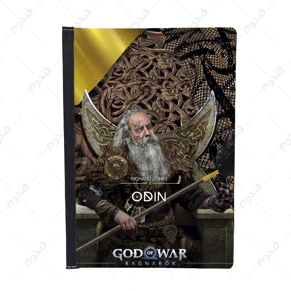 کلاسور طرح بازی god of war شخصیت ODIN - Image 3