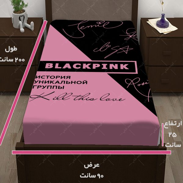 روتختی طرح گروه Blackpink کد02