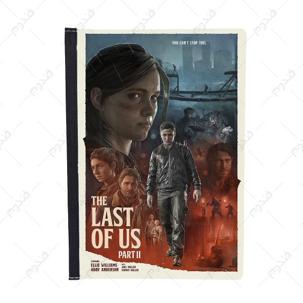 کلاسور طرح بازی the last of us - Image 2