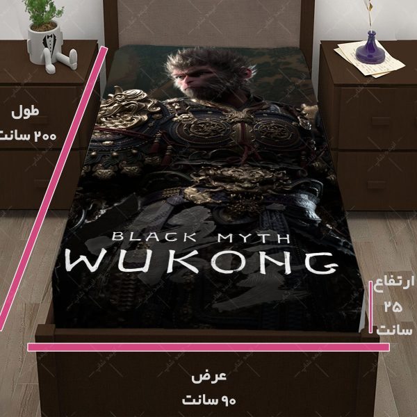 روتختی طرح بازی Black Myth Wukong کد10