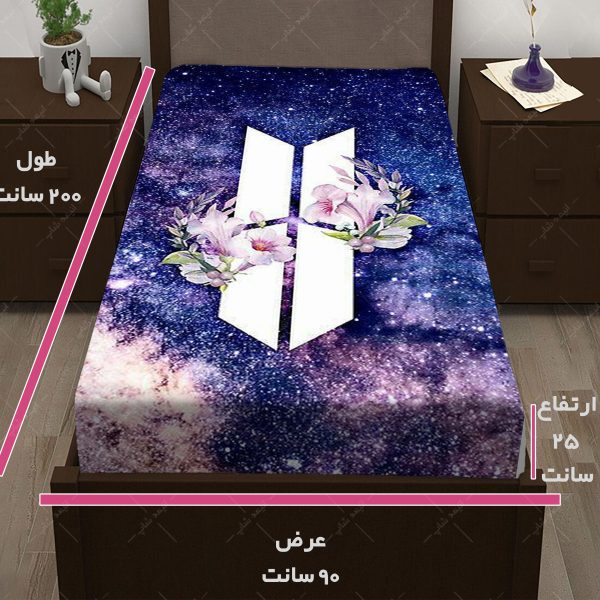 روتختی طرح گروه BTS کد07