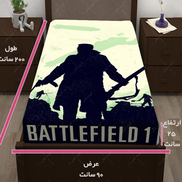 روتختی طرح بازی Battlefield کد04