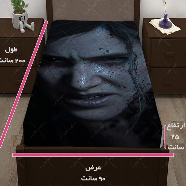 روتختی طرح بازی The last of us کاراکتر Ellie