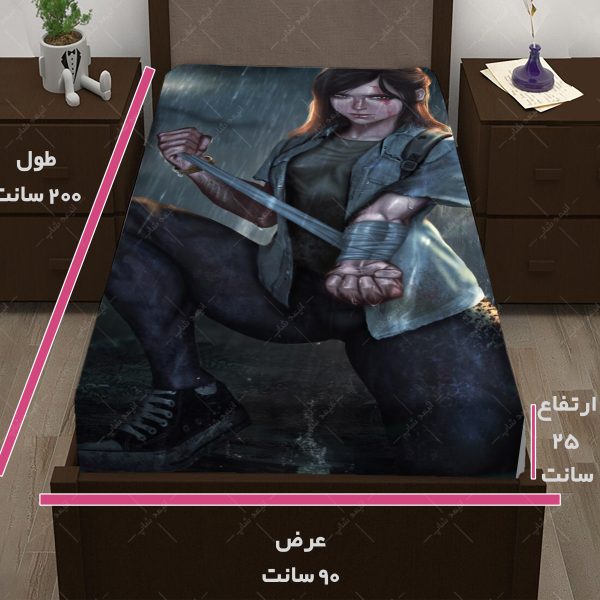 روتختی طرح بازی The last of us کاراکتر Ellie