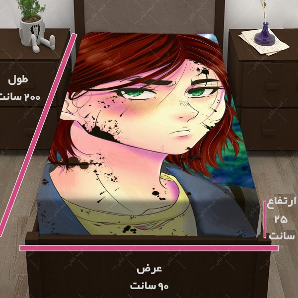 روتختی طرح بازی The last of us کاراکتر Ellie