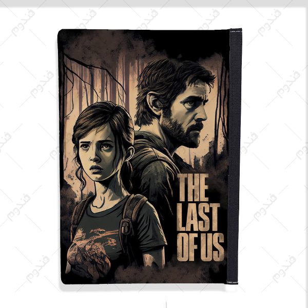 کلاسور طرح بازی the last of us