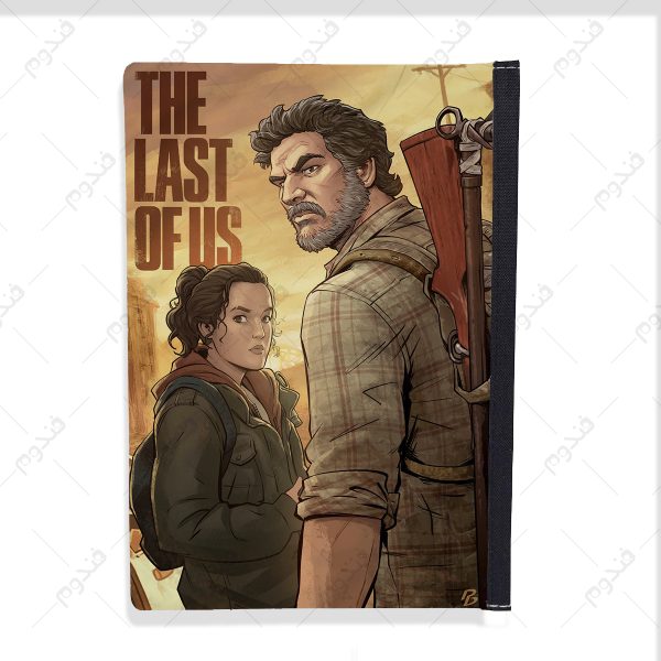 کلاسور طرح بازی the last of us