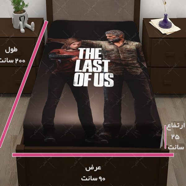 روتختی طرح بازی The last of us کد026