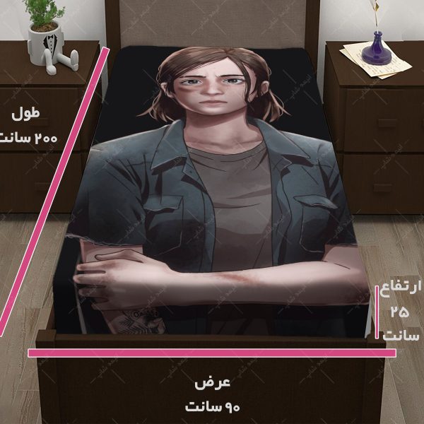 روتختی طرح بازی The last of us کاراکتر Ellie