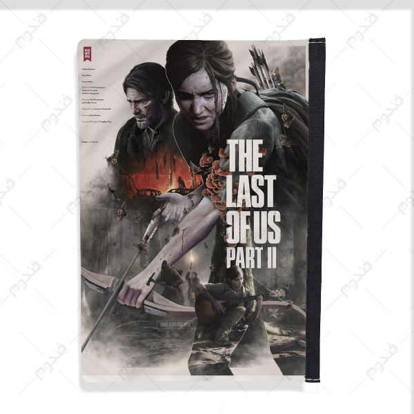 کلاسور طرح بازی the last of us