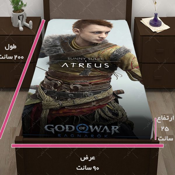 روتختی طرح بازی God of war کاراکتر ATREUS