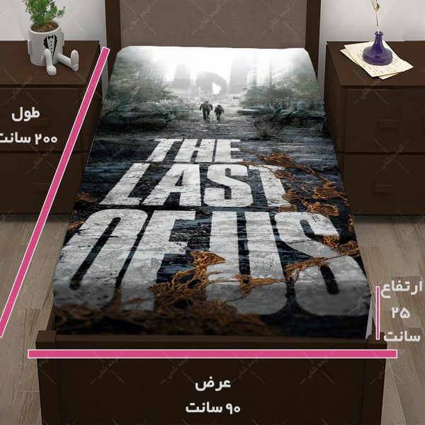 روتختی طرح بازی The last of us کد027