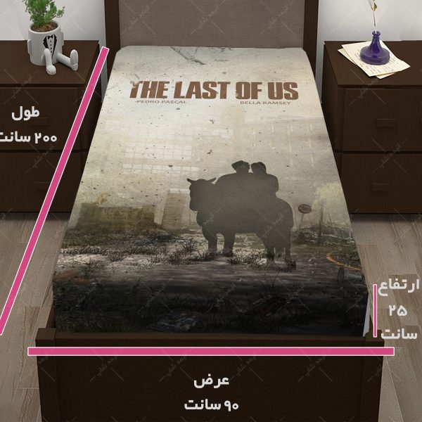 روتختی طرح بازی The last of us کد028