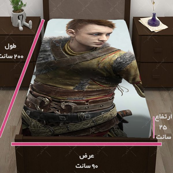 روتختی طرح بازی God of war کاراکتر ATREUS