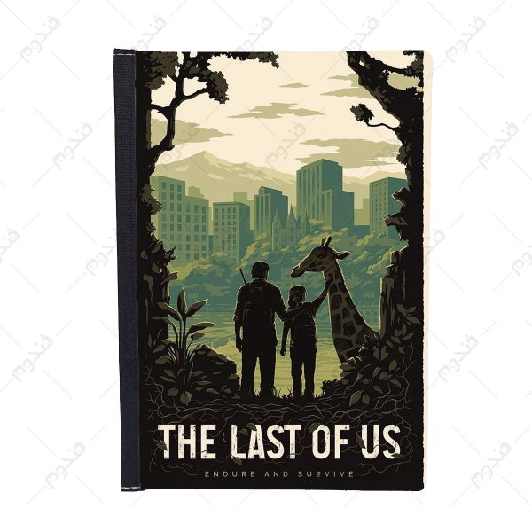 کلاسور طرح بازی the last of us - Image 2