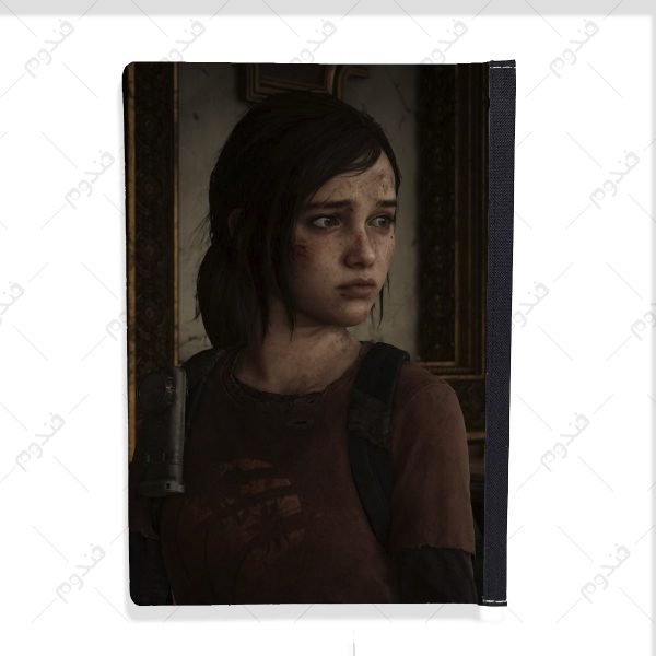 کلاسور طرح بازی the last of us شخصیت اِلی _ Ellie