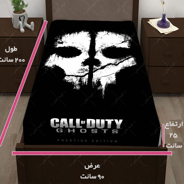 روتختی طرح بازی Call Of Duty کد02