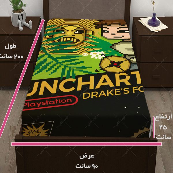 روتختی طرح بازی Uncharted کد005