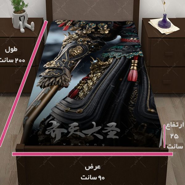 روتختی طرح بازی Black Myth Wukong کد17