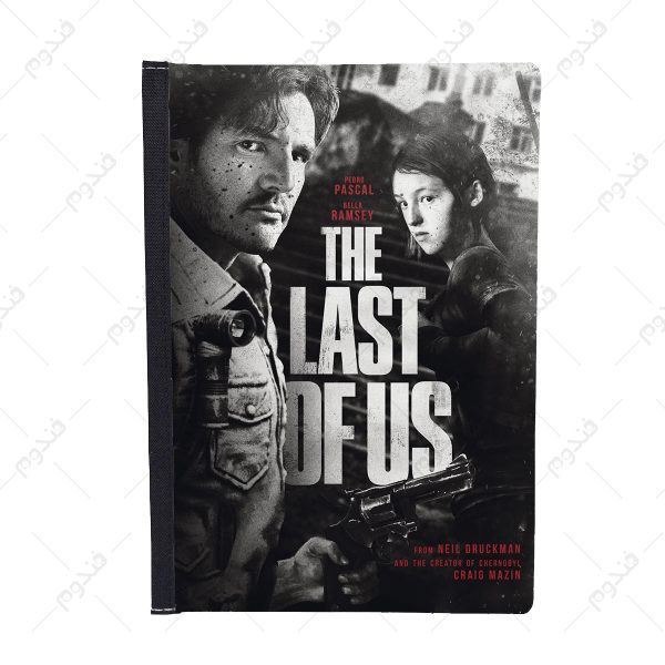 کلاسور طرح بازی the last of us - Image 2