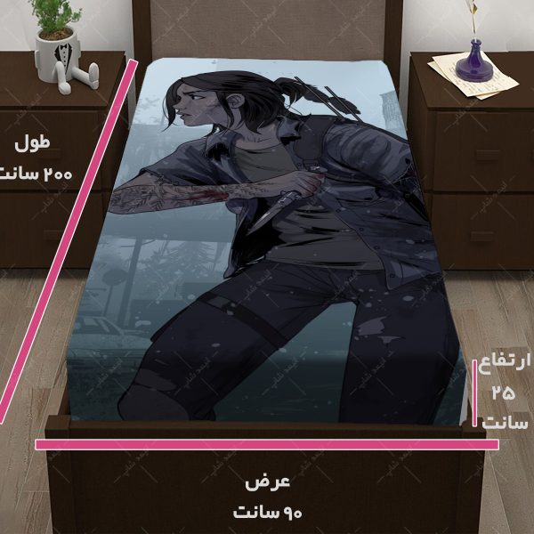 روتختی طرح بازی The last of us کاراکتر Ellie