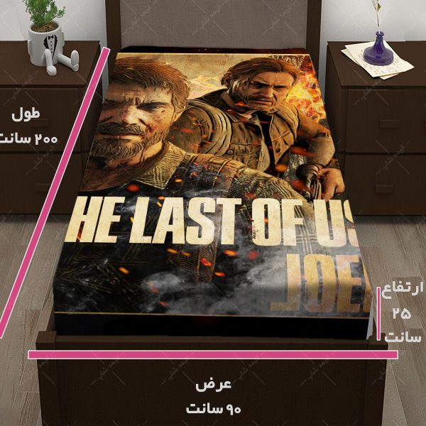 روتختی طرح بازی The last of us کد033