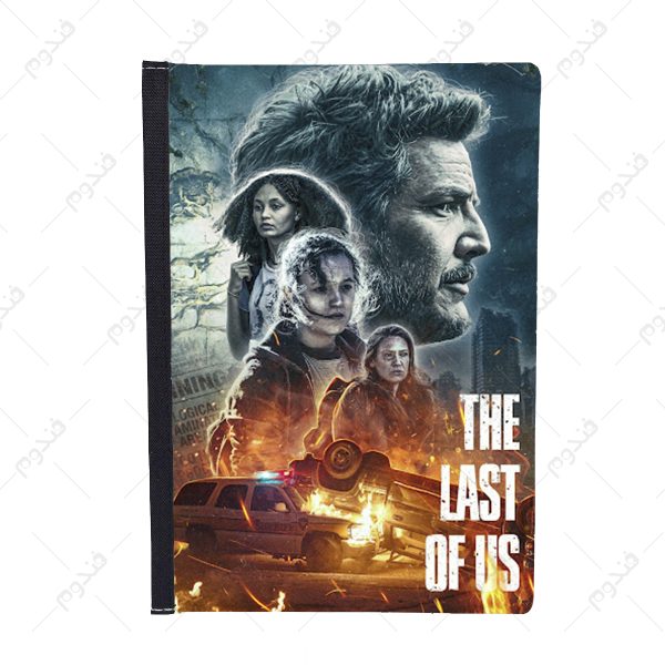 کلاسور طرح بازی the last of us - Image 2