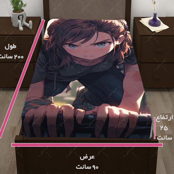 روتختی طرح بازی The last of us کاراکتر Ellie