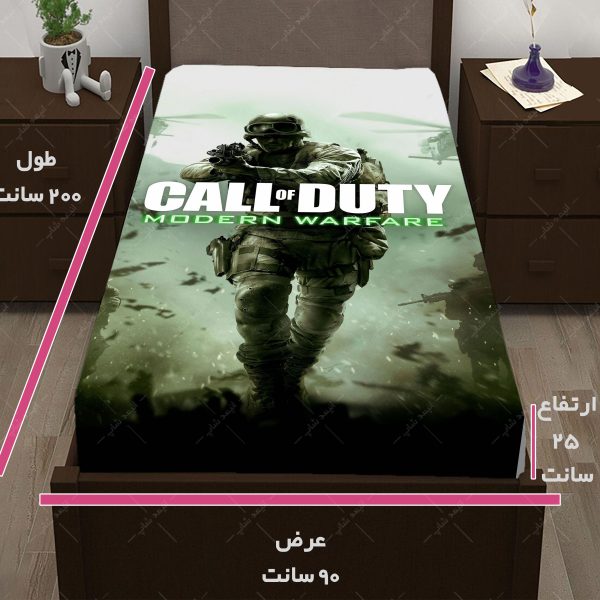 روتختی طرح بازی Call Of Duty کد05