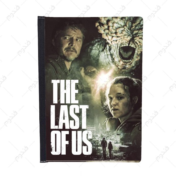 کلاسور طرح بازی the last of us - Image 2