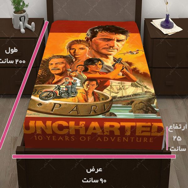 روتختی طرح بازی Uncharted کد014