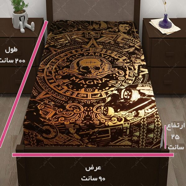 روتختی طرح بازی Uncharted کد015