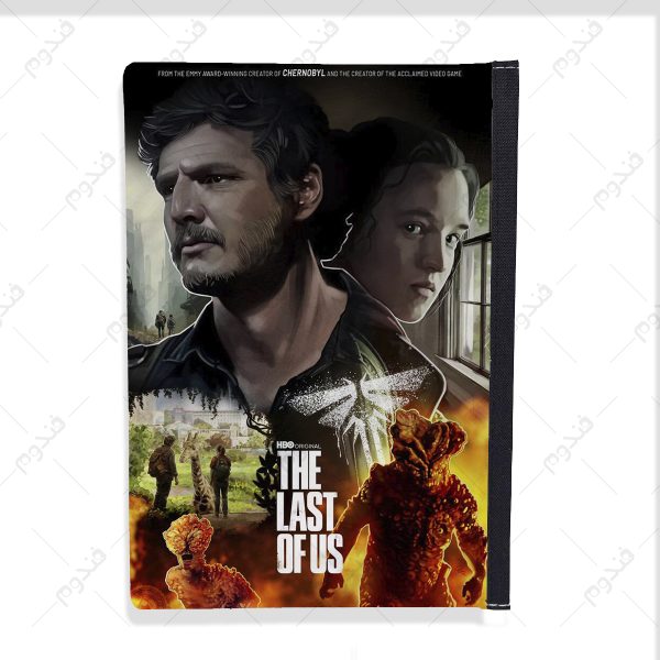 کلاسور طرح بازی the last of us