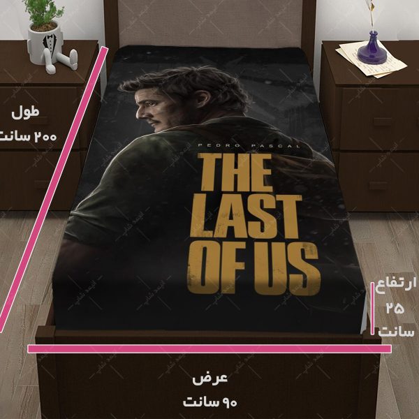 روتختی طرح بازی The last of us کد001