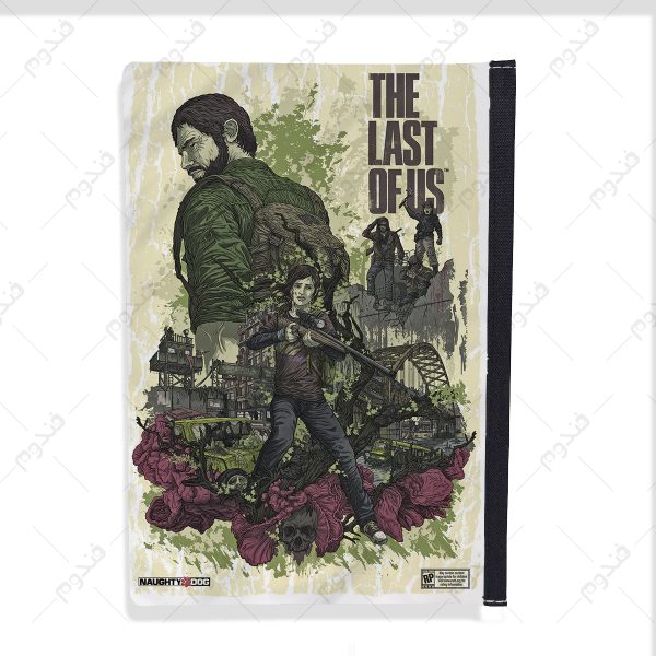 کلاسور طرح بازی the last of us