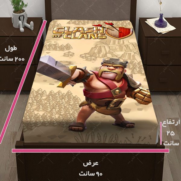 روتختی طرح بازی Clash Of Clans کد05