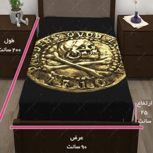 روتختی طرح بازی Uncharted کد020