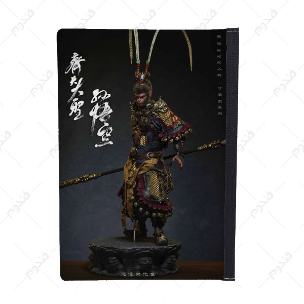 کلاسور طرح بازی Black Myth Wukong کد05