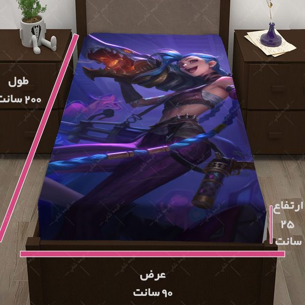 روتختی طرح بازی League Of Legends کد01