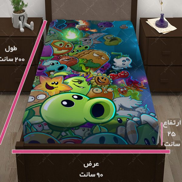 روتختی طرح بازی Plant vs Zombie کد01