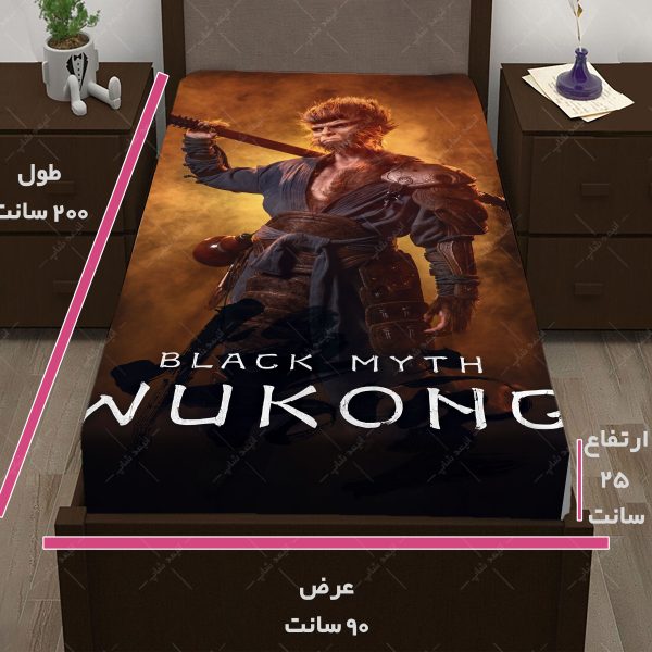 روتختی طرح بازی Black Myth Wukong کد03