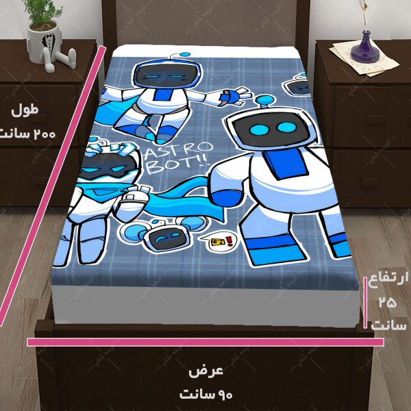 روتختی طرح بازی Astro Bot کد05