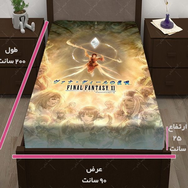 روتختی طرح بازی Final Fantasy کد01