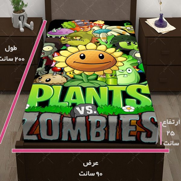 روتختی طرح بازی Plant vs Zombie کد03